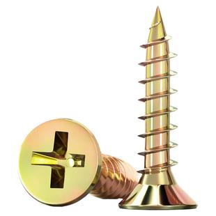 彩锌纤维钉加硬干壁钉十字平头自攻螺丝钉沉头木螺钉墙板钉M3.5M4