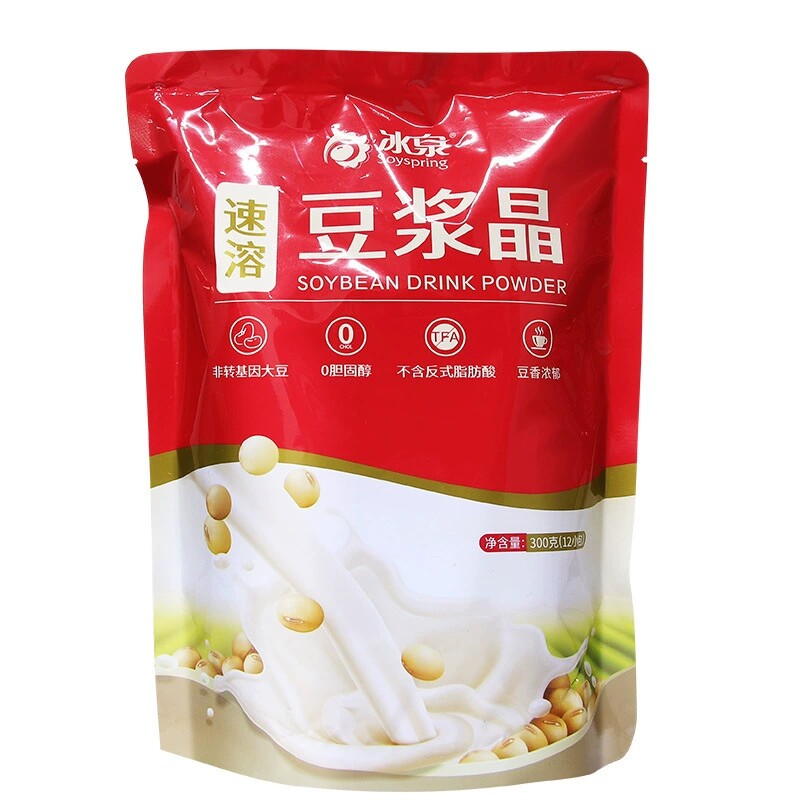 梧州冰泉豆浆晶300g(12小包)速溶原味豆浆晶/营养 早餐豆浆粉