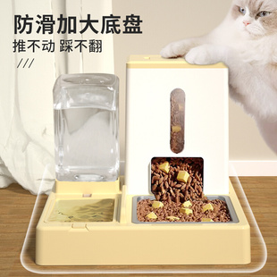 猫碗狗碗自动喂食器狗盆猫食盆宠物双碗猫粮饮水机饭盆喝水碗用品