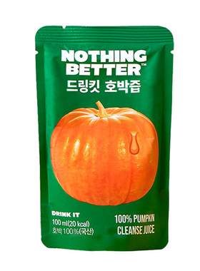 Nothingbetter南瓜汁排湿消水肿