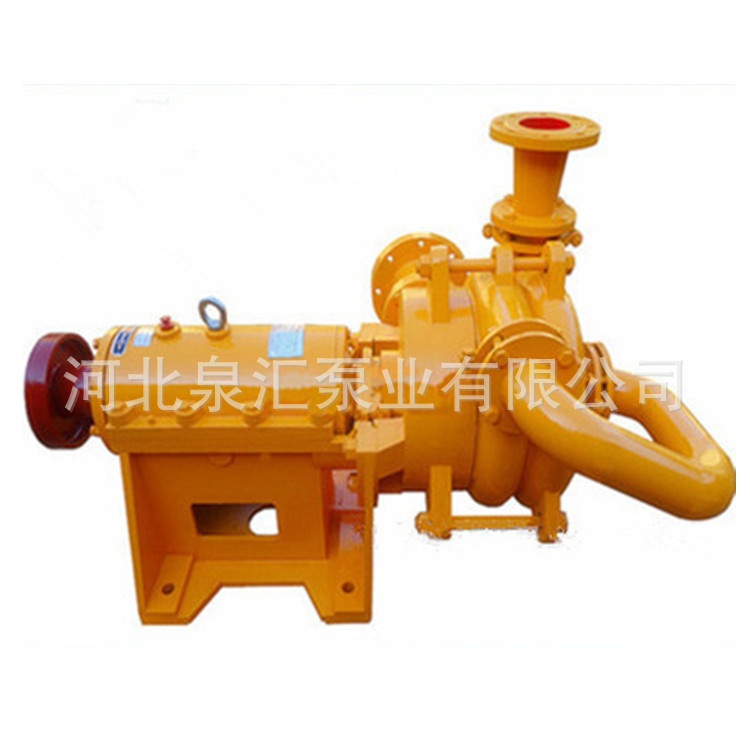 厂家直销压滤机 压滤机入料泵 高效耐磨蚀喂料泵 加料泵