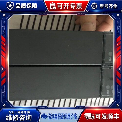 【议价-可维修】IC693pcm301M /均有货