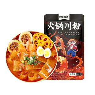 古蜀味道四川宽粉重庆火锅川粉正宗火锅食材砂锅川粉条苕粉商用