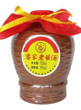 绿兰春客家娘酒700ml坛老黄酒