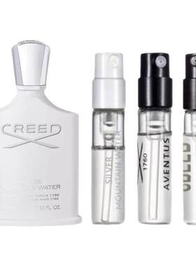Creed银色山泉拿破仑之水香水