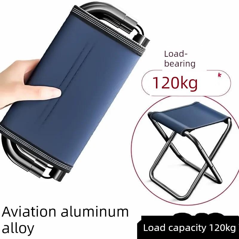 加厚折叠小凳子家用客厅小板凳成人户外钓鱼马扎便携式实用超轻凳