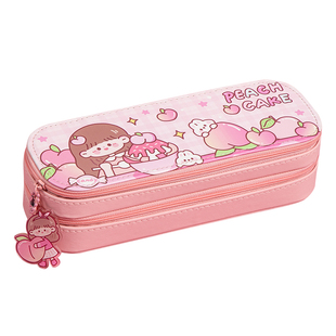 双层笔袋高颜值大容量文具袋小学生简约日系可爱多层粉色女生款新款流行初中生儿童多功能女孩版铅笔盒
