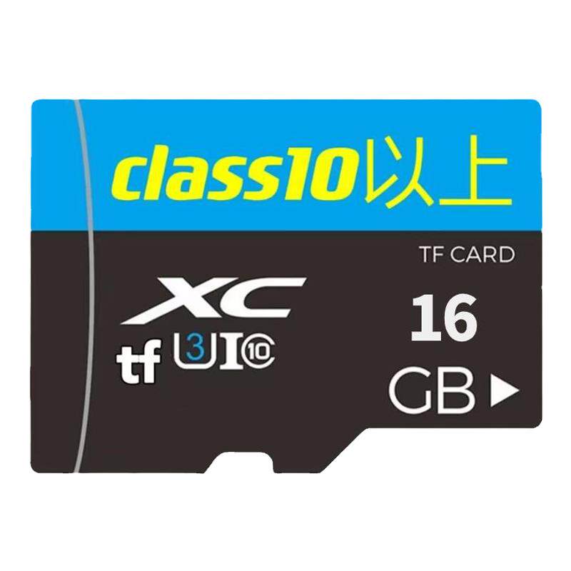 长安cs55plus通用行车记录仪三代二代cs55plus全系tf卡高速内存卡