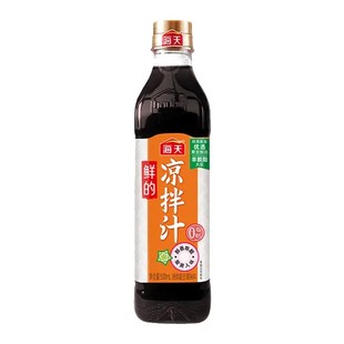 海天鲜的凉拌汁PET塑料瓶500ml夏日酸爽凉拌捞汁拍黄瓜凉菜调料汁