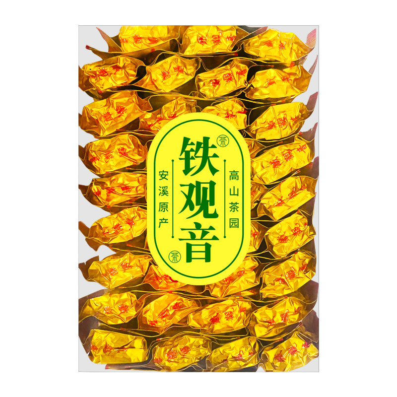 铁观音2026新茶正味高山茶浓香型福建安溪乌龙茶一斤小袋送礼盒装