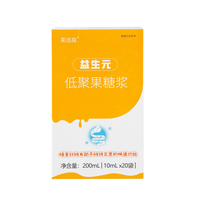 莱迩葆益生元低聚果糖浆成人膳食纤维饮品可搭益生菌低聚果糖