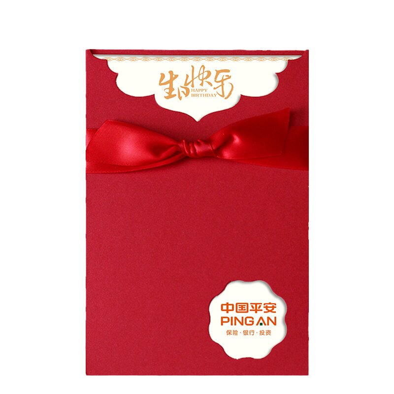 生日贺卡定制妇女节感恩感谢入职贺卡祝福花店卡送员工客户礼品卡
