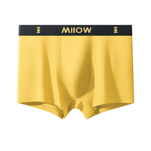 MiiOW/猫人男士内裤男生莫代尔平角裤舒适透气棉质四角裤短裤衩头