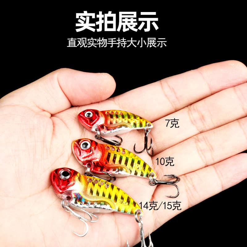 vib路亚假饵套装翘嘴鳜鱼全鱼淡水海钓专用金属小亮片远投铁板饵