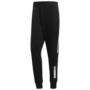 Adidas/阿迪达斯正品LIGHT PANTS TRE男子休闲收口运动长裤DX4234