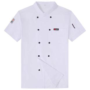 酒店厨师工作服男长袖秋冬季黑色上衣餐饮厨房短袖厨师服加大定制