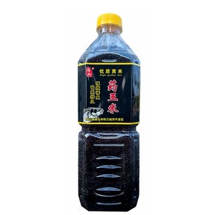 汤氏药王米酒米钓鱼饵料野钓玉米鱼饵料江河水库鲫鲤鱼诱鱼打底窝