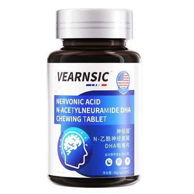 【美国医研】中老年神经酸