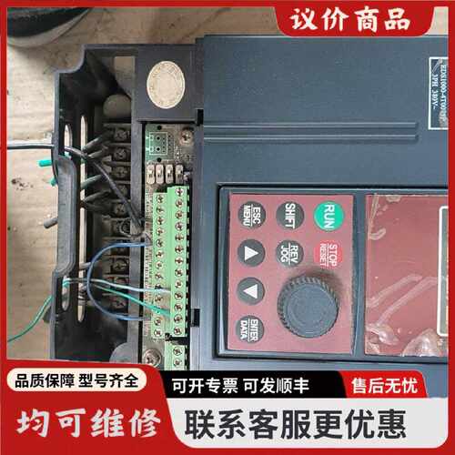 议价易能变频器EDS10004T0055G0075P5.5