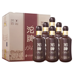沱牌酒1940建厂纪念酒50度480ml*6瓶整箱装浓香型白酒新联盟