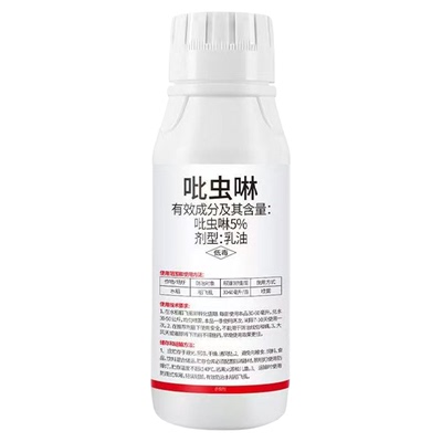 正品5%吡虫啉比虫琳蚜虫蓟马