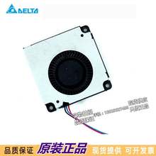 原装台达 BFB0512HHA 5010 12V 0.24A 5CM/厘米离心涡轮风扇鼓风