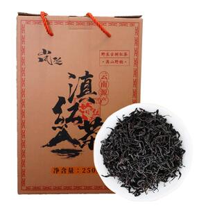 2025新茶云南荒山野生古树滇红茶花果木蜜甜香红茶叶自己喝口粮茶