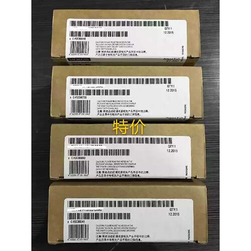 议价6ES7 964-2AA01-0AB0 6ES7964-2AA01-0AB0