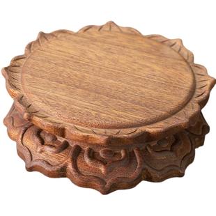 红木佛座禅意莲花托架家用红影木工艺品奇石花瓶佛像实木底座摆件