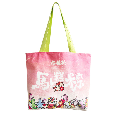 中华老字号端午粽穆桂英状元糕