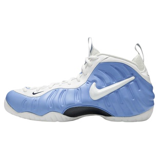 球鞋家 Nike Foamposite Pro 北卡喷泡高帮运动篮球鞋 HF0794-400