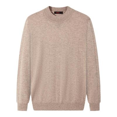 柒牌羊毛衫保暖半高领