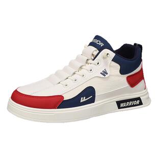 回力一脚蹬运动鞋男款2025新款秋季皮面休闲鞋男厚底减震板鞋男款