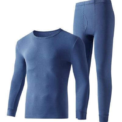 海澜之家男士内衣保暖内衣套装