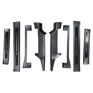 问界M8/M9门槛条ABS碳纤纹内饰改装配件M7/M5迎宾踏板后备箱护板