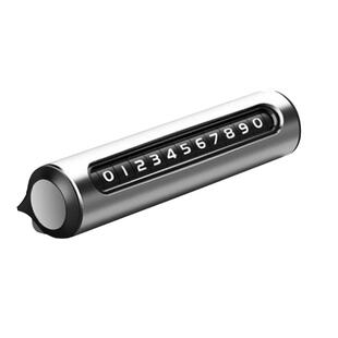 汽车临时停车停靠牌广角倒车小圆镜手机支架小蜜蜂香薰车载烟灰缸