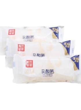 盐津铺子憨豆爸爸藜麦吐司