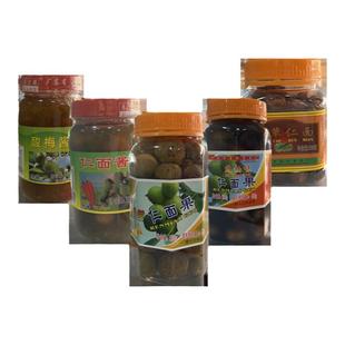 仁面果广东肇庆四会特产银稔豉油腌人面子酱油酸甜凉果蜜饯仁念果