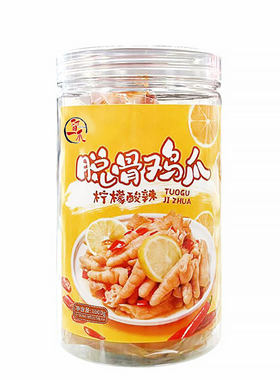 留一爪无骨凤爪开袋即食零添加