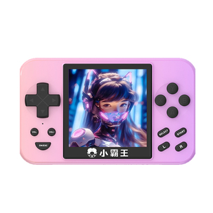 小霸王游戏机掌机2025新款掌上游戏机掌机充电宝二合一复古红白机FC经典怀旧俄罗斯方块游戏机街机礼物送男友