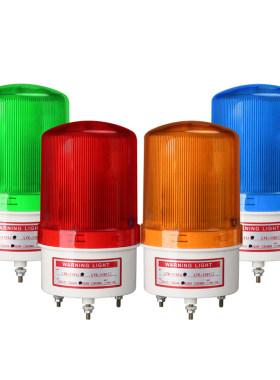 LTE-1101J旋转式LED警报灯24V