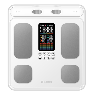 沃莱icomonP3八电极体脂秤电子人体称家用高精准度智能减肥