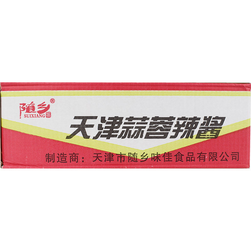 天津随乡蒜蓉辣酱100克