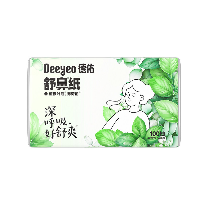 德佑擦鼻纸乳霜柔软不刺激不泛红