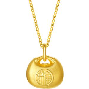 周六福黄金吊坠女5G足金计价挂坠小胖福元宝节日礼物生日礼物