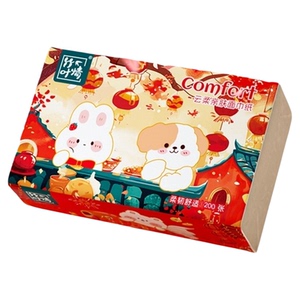 竹叶情抽纸整箱家用新年锦鲤图案加厚餐巾纸大包餐巾纸面巾纸抽