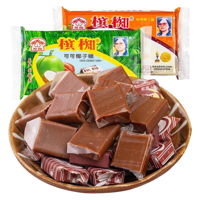 槟椥越南进口可可椰子糖特浓