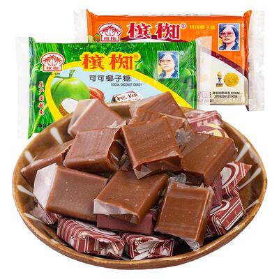 槟椥越南进口可可椰子糖特浓