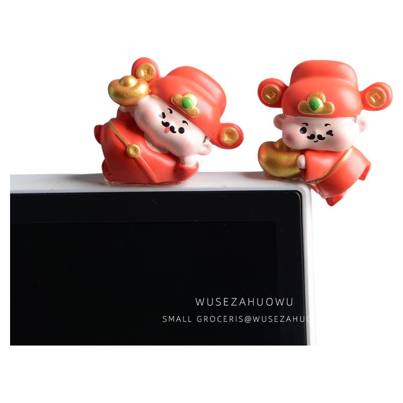 【趴屏幕上的财神爷】车载电脑显示器屏幕车机装饰品摆件保发财