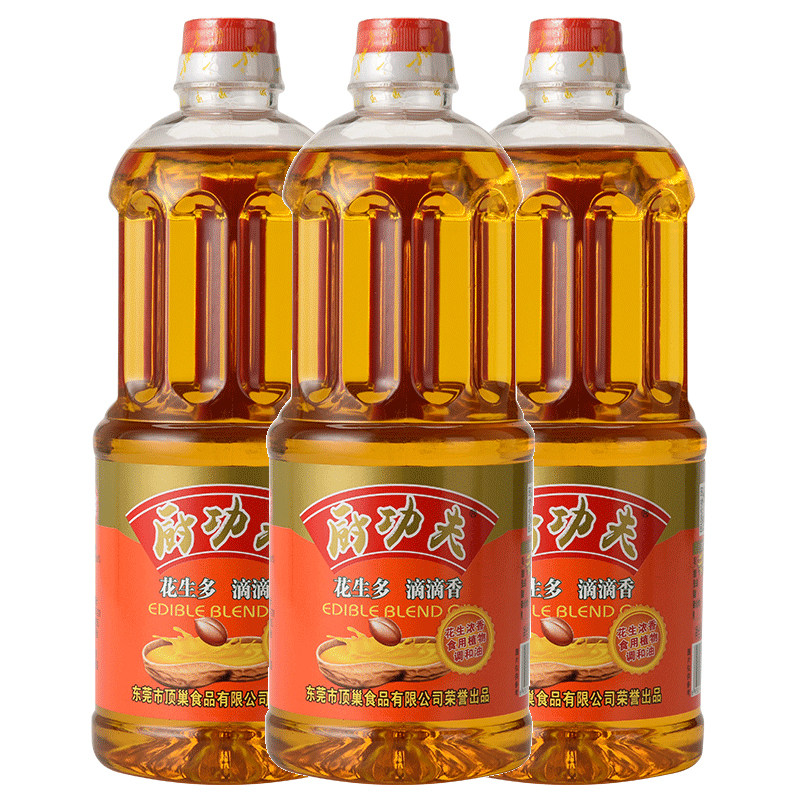 厨功夫花生浓香调和油食用玉米油
